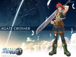 Illustration for article titled Oh My God, XSEED Is Teasing Trails in the Sky Chapter Two